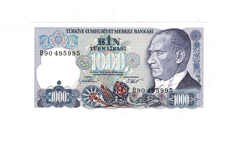 7. Emisyon 1.Tertip 1000 Türk Lirası Seri B90 ÇİL TCK9967 - 1