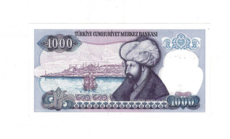 7. Emisyon 1.Tertip 1000 Türk Lirası Seri D01 ÇİL TCK9966 - 2