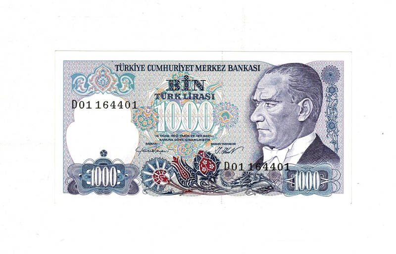 7. Emisyon 1.Tertip 1000 Türk Lirası Seri D01 ÇİL - TCK9916 - 1