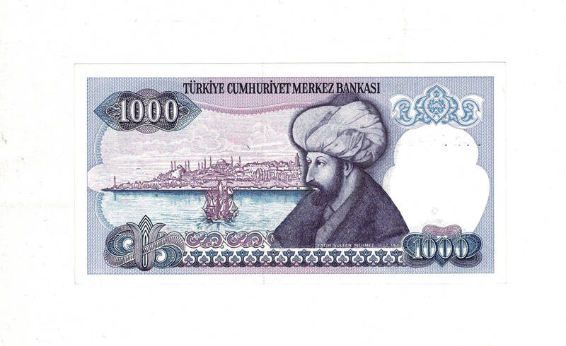 7. Emisyon 1.Tertip 1000 Türk Lirası Seri D01 ÇİL - TCK9916 - 2
