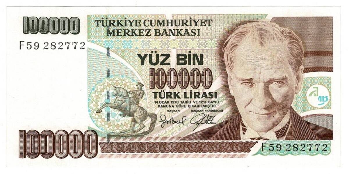 7. Emisyon 3. Tertip 100.000 TL Seri F59 Çil TCK9535 - 1