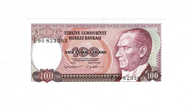 7. Emisyon 2. Tertip 100 TL Seri E90 ÇİL TCK9919 - 1