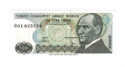 7. Emisyon 2.Tertip 10 Türk Lirası Seri D01 ÇİL TCK9709 - 1