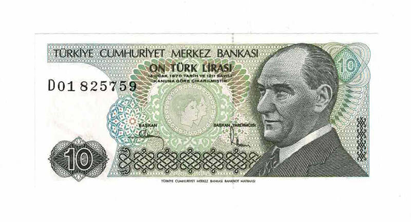 7. Emisyon 2.Tertip 10 Türk Lirası Seri D01 ÇİL TCK9709 - 1