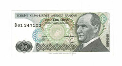 7. Emisyon 2.Tertip 10 Türk Lirası Seri D61 ÇİL TCK9710 - 1
