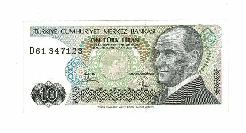 7. Emisyon 2.Tertip 10 Türk Lirası Seri D61 ÇİL TCK9710 - 1