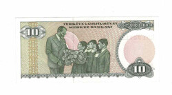 7. Emisyon 2.Tertip 10 Türk Lirası Seri D61 ÇİL TCK9710 - 2