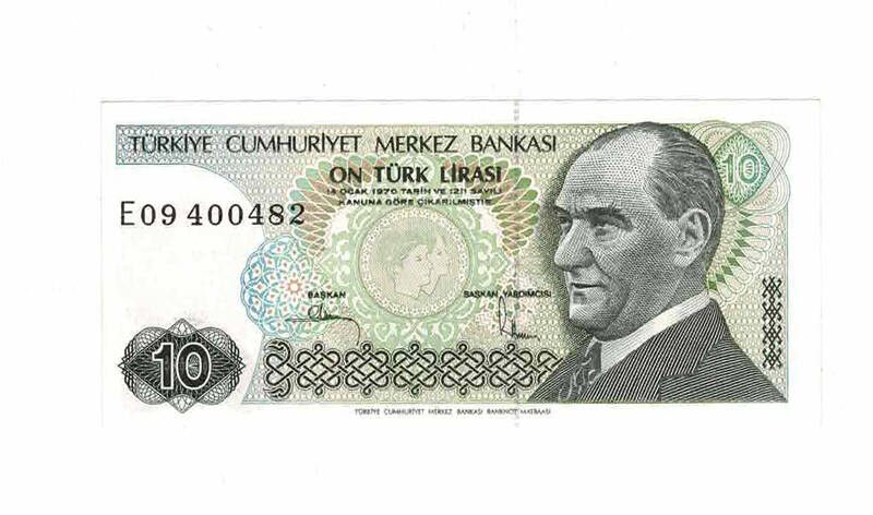 7. Emisyon 2.Tertip 10 Türk Lirası Seri E09 ÇİL TCK9713 - 1