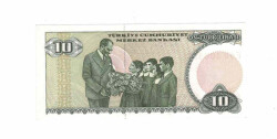 7. Emisyon 2.Tertip 10 Türk Lirası Seri E09 ÇİL TCK9713 - 2
