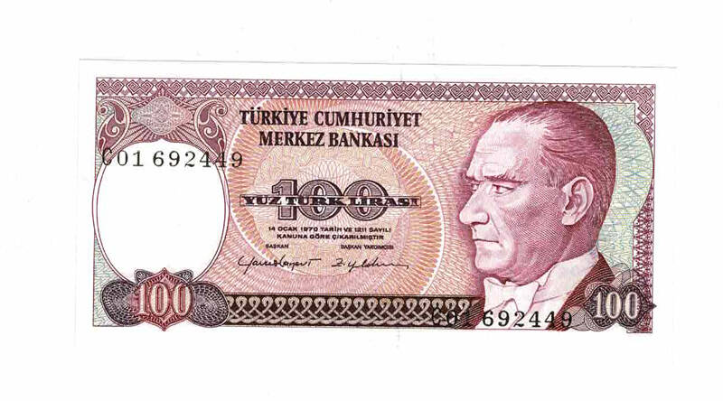 7. Emisyon 2.Tertip 100 Türk Lirası Seri C01 ÇİL TCK9717 - 1
