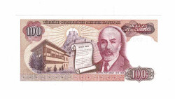 7. Emisyon 2.Tertip 100 Türk Lirası Seri C01 ÇİL TCK9717 - 2