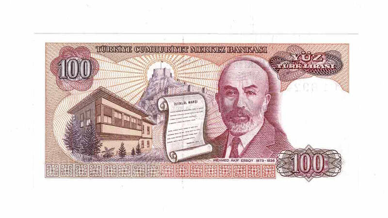 7. Emisyon 2.Tertip 100 Türk Lirası Seri C01 ÇİL TCK9717 - 2