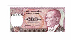7. Emisyon 2.Tertip 100 Türk Lirası Seri E90 ÇİL TCK9722 - 1