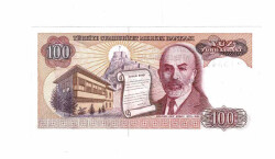 7. Emisyon 2.Tertip 100 Türk Lirası Seri E90 ÇİL TCK9722 - 2