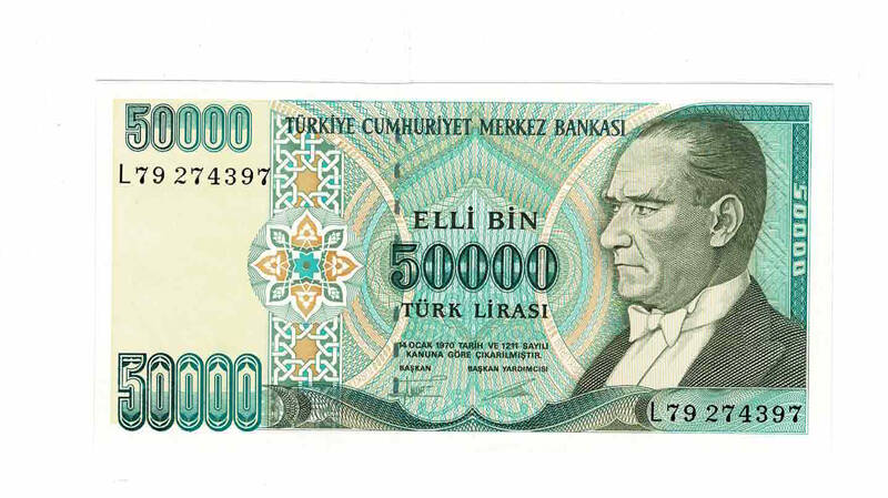 7. Emisyon 2.Tertip 50.000 Türk Lirası ÇİL TCK9743 - 1