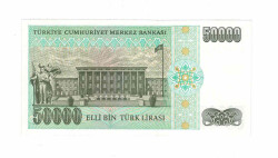 7. Emisyon 2.Tertip 50.000 Türk Lirası ÇİL TCK9743 - 2
