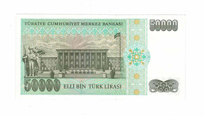 7. Emisyon 2.Tertip 50.000 Türk Lirası ÇİL TCK9743 - 2