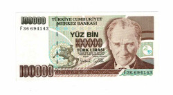 7. Emisyon 3.Tertip 100.000 Türk Lirası Seri F36 ÇİL TCK9748 - 1