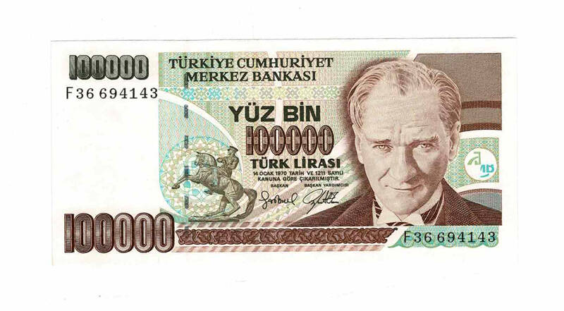 7. Emisyon 3.Tertip 100.000 Türk Lirası Seri F36 ÇİL TCK9748 - 1