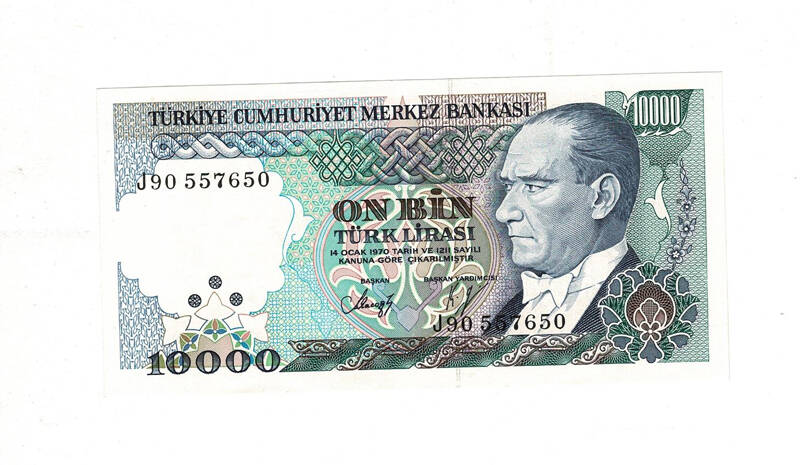 7. Emisyon 4. Tertip 10.000 Türk Lirası Seri J90 - ÇİL TCK9923 - 1