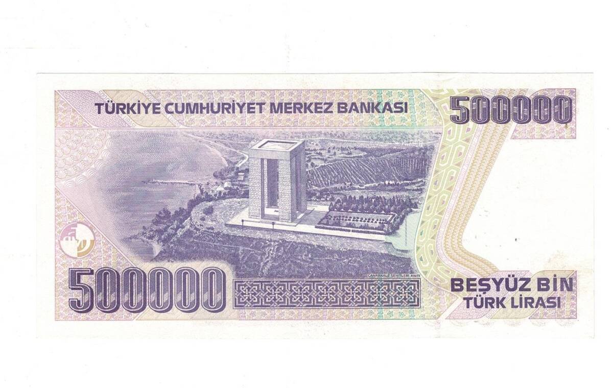 7. Emisyon 4. Tertip 500.000 Türk Lirası Seri L83 ÇİL - TCK9826 - 2