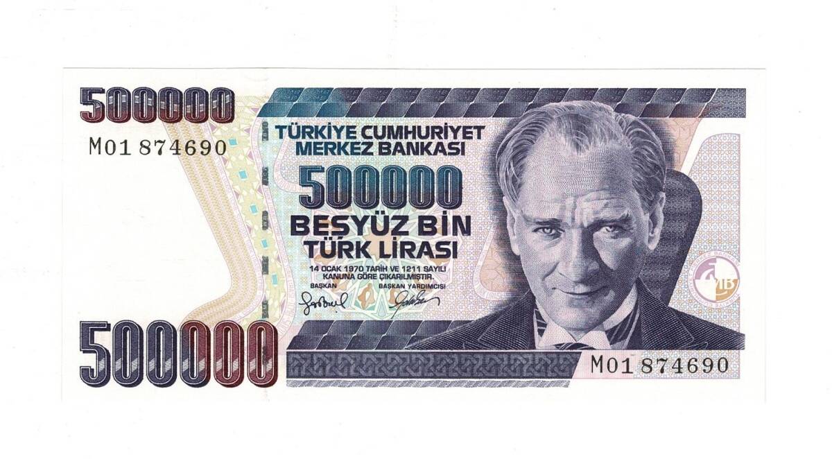 7. Emisyon 4. Tertip 500.000 Türk Lirası Seri M01 ÇİL TCK9832 - 1