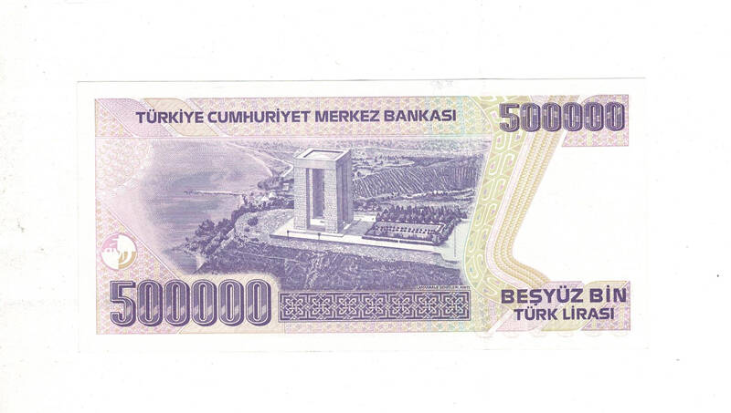 7. Emisyon 4. Tertip 500.000 Türk Lirası Seri M02 ÇİL TCK9922 - 2