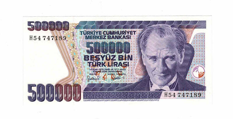 7. Emisyon 4.Tertip 500.000 Türk Lirası Seri H54 ÇİL TCK9758 - 1