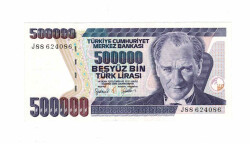 7. Emisyon 4.Tertip 500.000 Türk Lirası Seri J88 ÇİL TCK9764 - 1