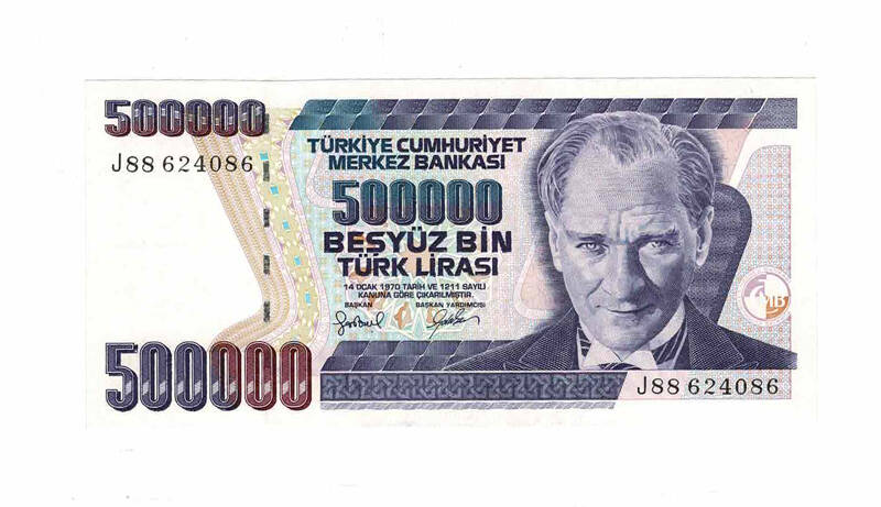7. Emisyon 4.Tertip 500.000 Türk Lirası Seri J88 ÇİL TCK9764 - 1