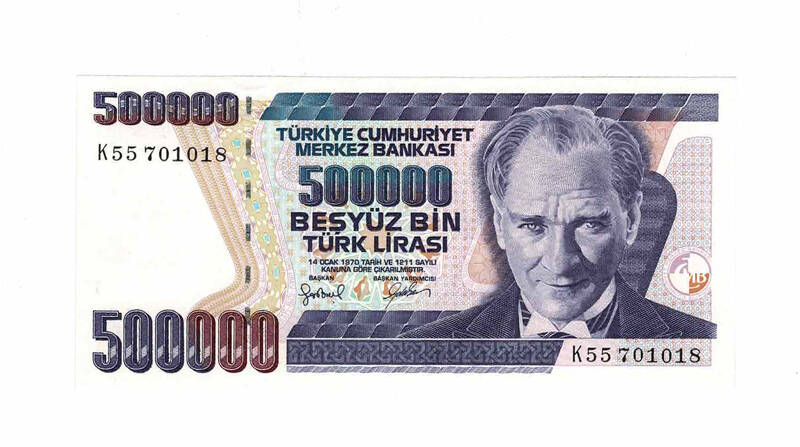 7. Emisyon 4.Tertip 500.000 Türk Lirası Seri K55 ÇİL TCK9766 - 1