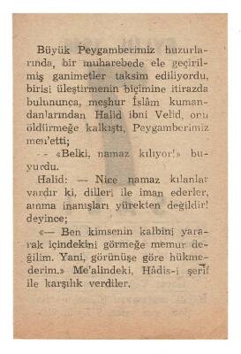 7 Eylül 1948 Takvim Yaprağı EFM851 - 2