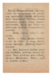 7 Eylül 1948 Takvim Yaprağı EFM851 - 4