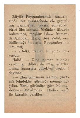 7 Eylül 1948 Takvim Yaprağı EFM851 - 4
