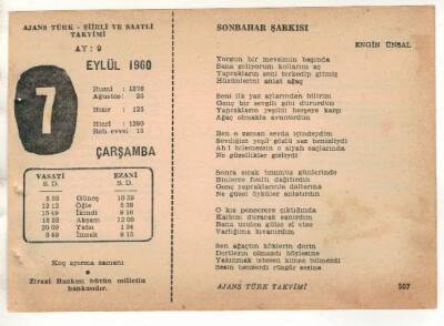 7 Eylül 1960 Ajans Türk Takvim Yaprağı (Şiirli Saatli) EFM(N) 1716 - 4