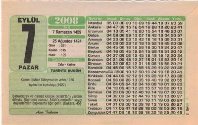 7 Eylül 2008 Takvim Yaprağı EFM(N)2657 - 3