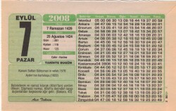 7 Eylül 2008 Takvim Yaprağı EFM(N)2657 - 1