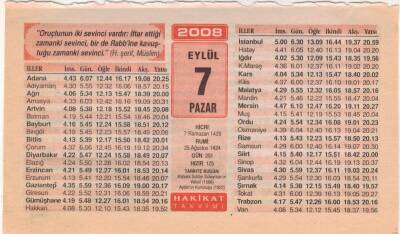 7 Eylül 2008 Takvim Yaprağı EFM(N)2658 - 1