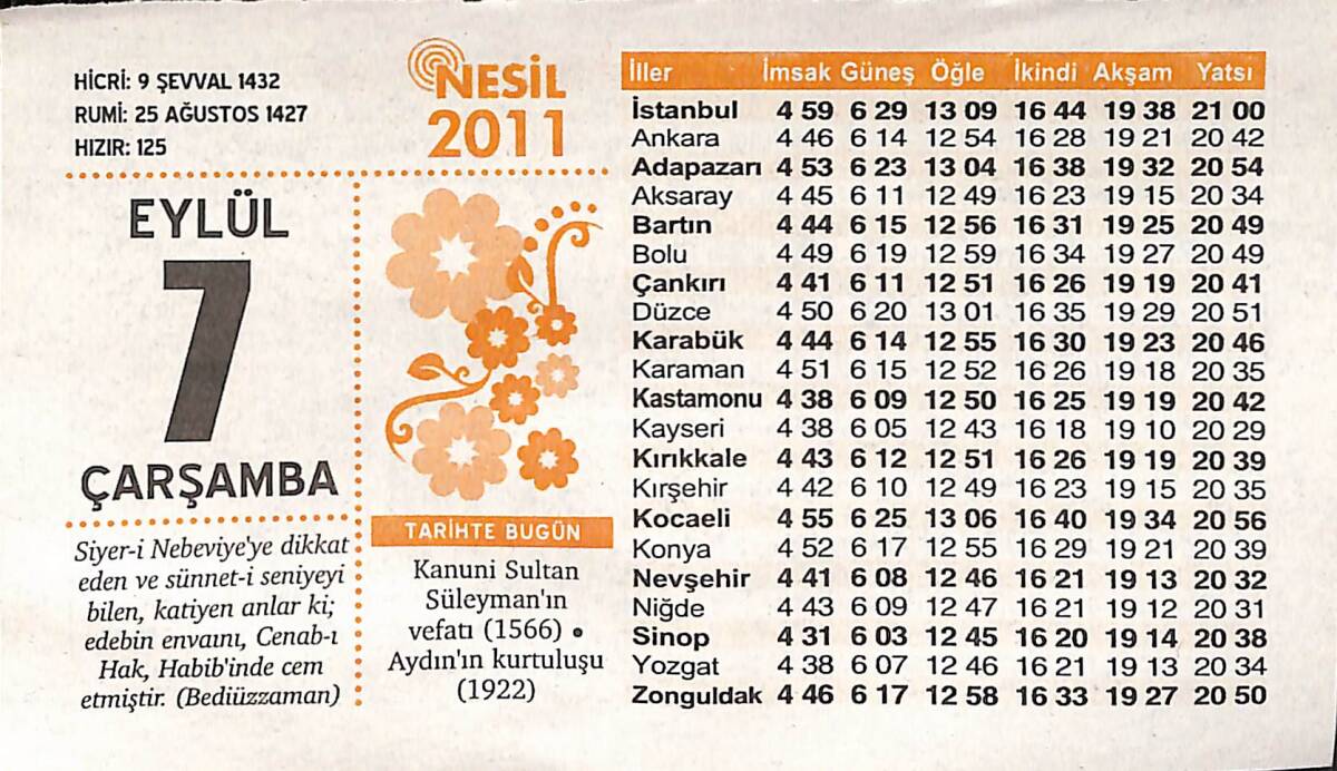 7 Eylül 2011 Takvim Yaprağı - Doğum Günü Hediyesi EFMN14353 - 1