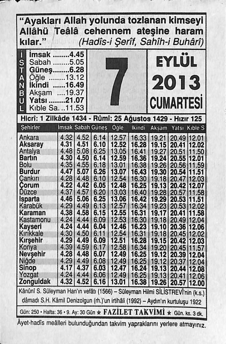 7 Eylül 2013 Takvim Yaprağı - Doğum Günü Hediyesi EFMN13581 - 1