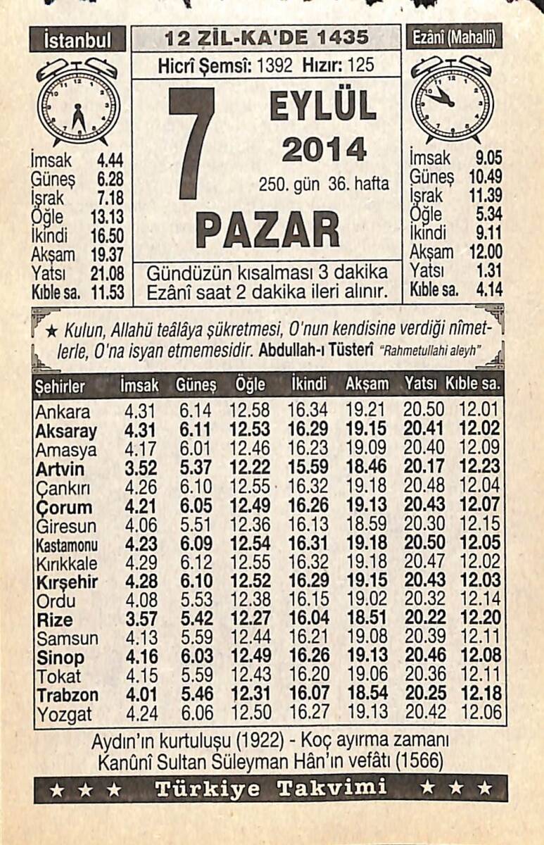 7 Eylül 2014 Takvim Yaprağı - Doğum Günü Hediyesi EFMN14297 - 1