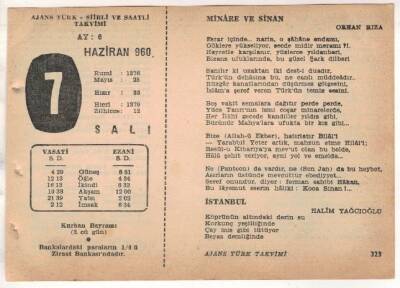 7 Haziran 1960 Ajans Türk Takvim Yaprağı (Şiirli Saatli) EFM(N)1624 - 4