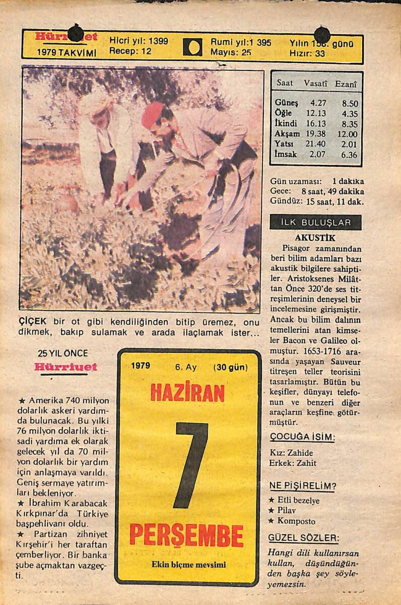 7 Haziran 1979 Takvim Yaprağı - Doğum Günü Hediyesi EFMN14465 - 1