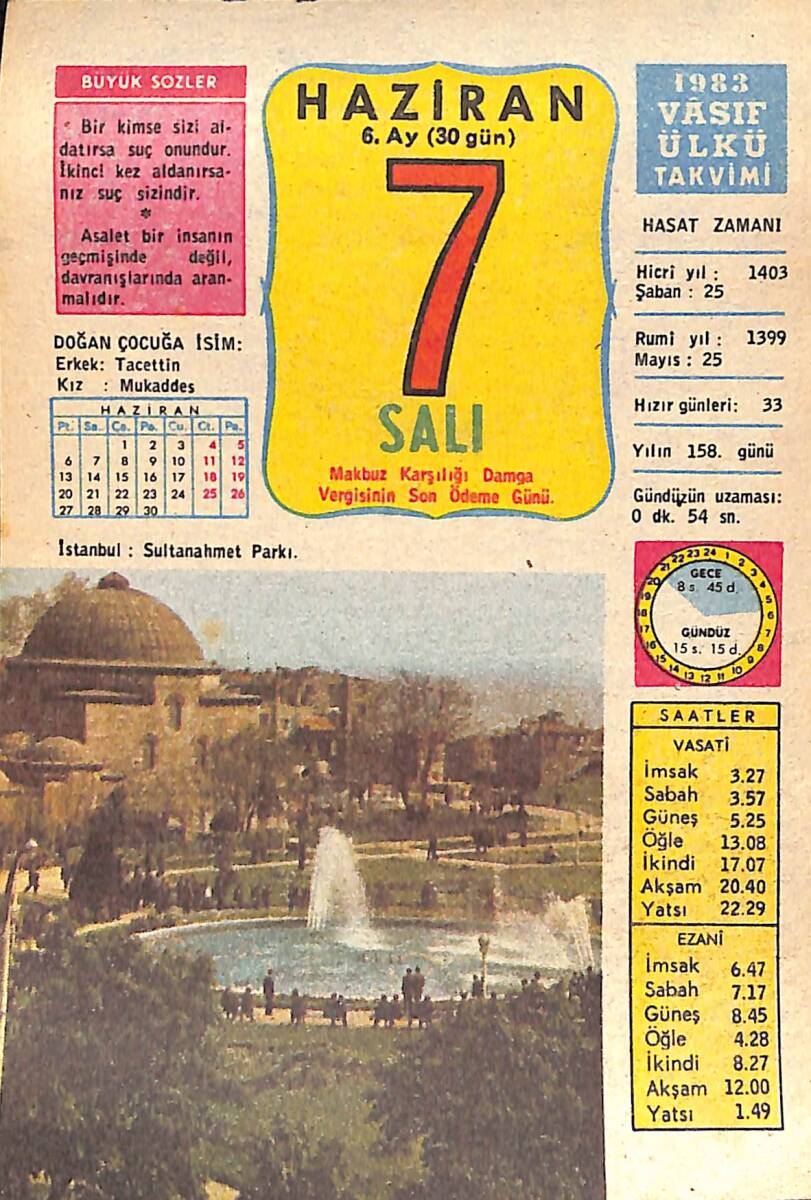 7 Haziran 1983 Takvim Yaprağı - Doğum Günü Hediyesi EFMN15094 - 1
