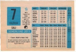 7 Haziran 2011 Takvim Yaprağı EFM(N)1203 - 4