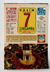 7 Kasım 1979 Takvim Yaprağı -Doğum Günü Hediyesi EFM(N)6503 - Gökçekoleksiyon