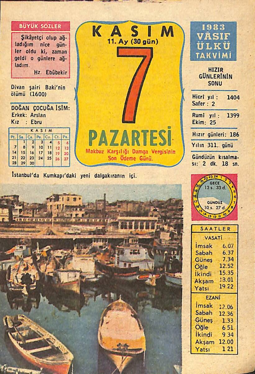 7 Kasım 1983 Takvim Yaprağı - Doğum Günü Hediyesi EFMN14714 - 1