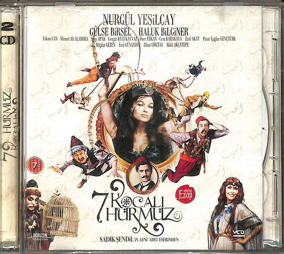7 Kocalı Hürmüz VCD Film VCD27391 - 1