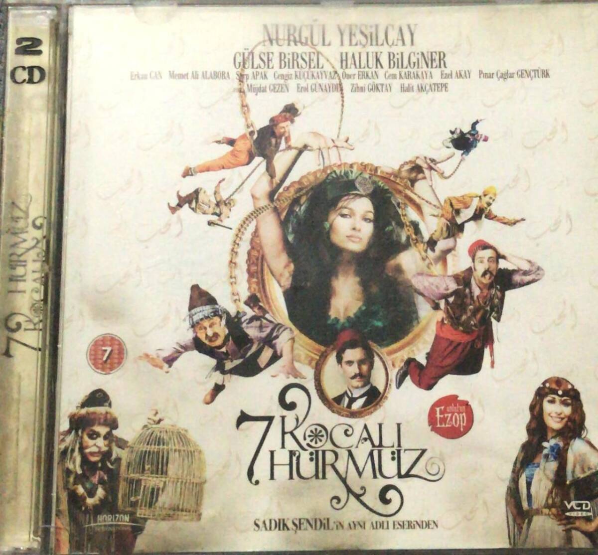 7 Kocalı Hürmüz VCD Film VCD2981 - 1