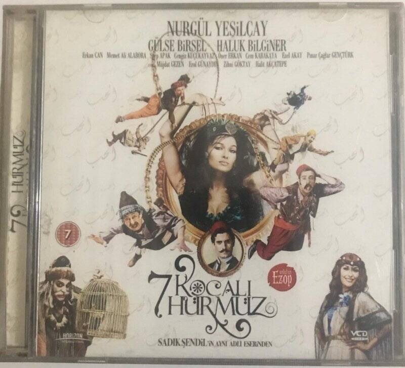 7 Kocalı Hürmüz VCD Film VCD6913 - 1